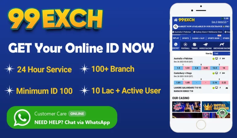 The Advantages of Using 99exch for Online Betting